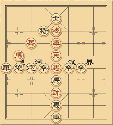 Bán Phương Quy Nạp