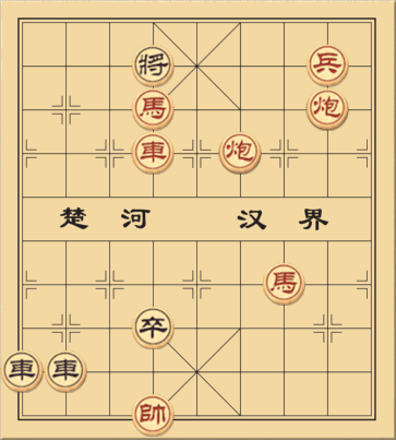 Cải Lão Hoàn Đồng