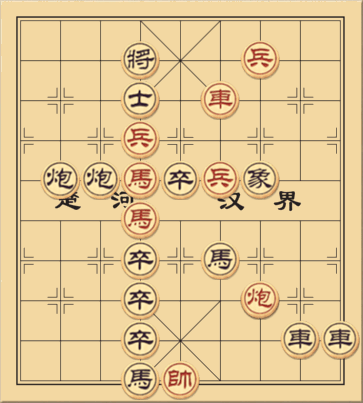 Thánh Trần Giáng Thế