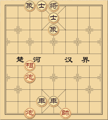 Cơ Bản Cờ Tướng