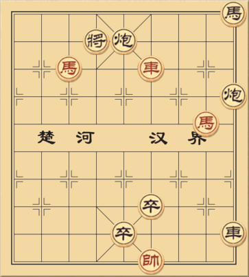 Thanh Liêm Trong Sáng