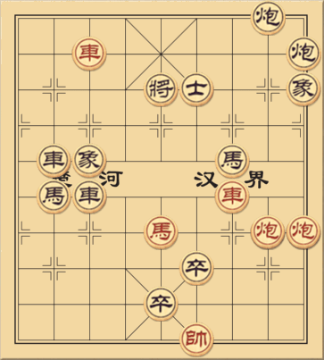 Hội An Phố Hội