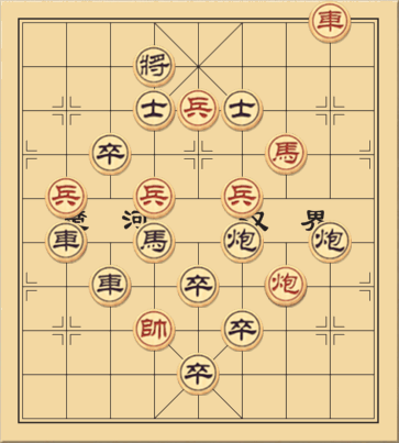 Mỹ Nữ Đong Đưa