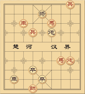 Cảo Chủ Hàng Thành