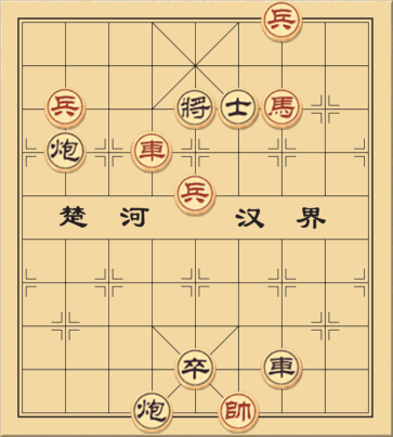 Nữ Đế Hồi Sinh