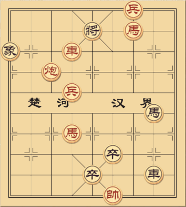 Mỹ Nhân Vĩ Đại