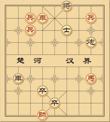 Quyền Năng Vô Hạn