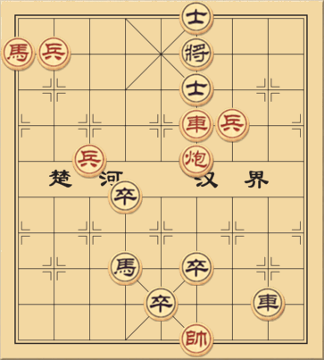 Thí Luyện Bang Hội