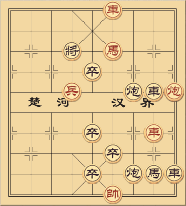 Quân Sĩ Đồng Tâm