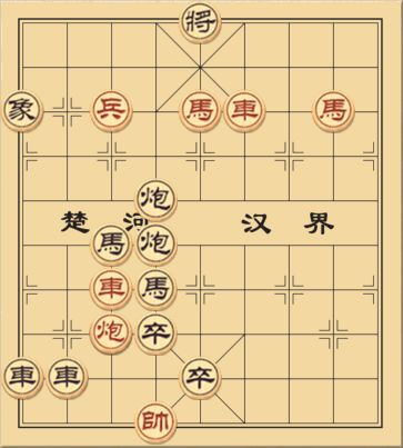 Cốt Vùi Chiến Trận