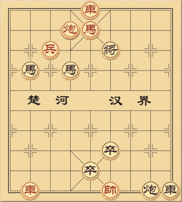 Long Mạch Hoàng Gia