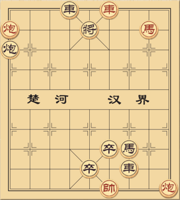 Phong Mã Pháo Tiên