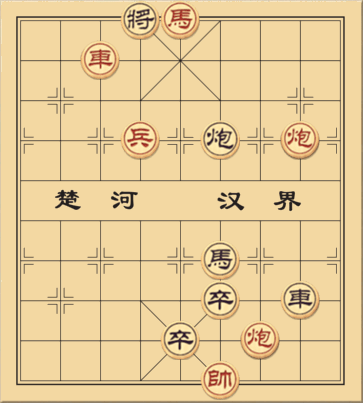 Quốc Thái Dân An