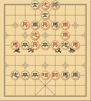 Bày Quân Bố Trận