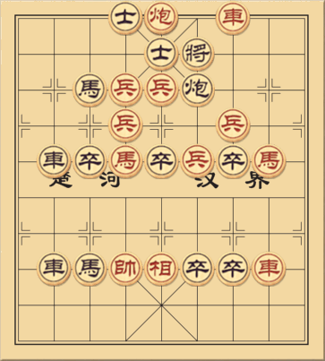 Quân Đông Tướng Nhàn