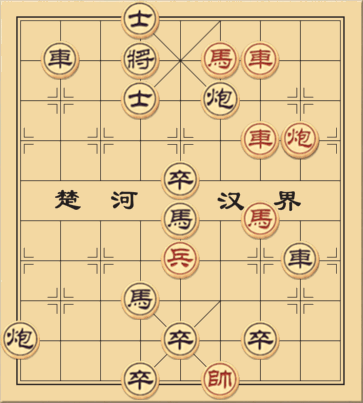 Tưởng Phức Tạp Hoá Đơn giản