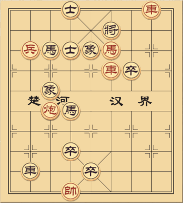 Vũ Hán Phong Toả