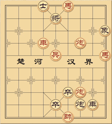 Hàn Lâm Học Sỹ