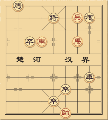 Trận Đánh Mùa Thu