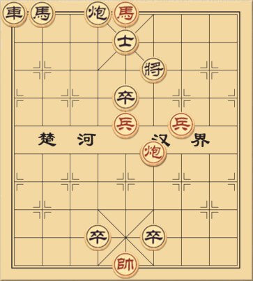 Mã Siêu Tráng Lệ