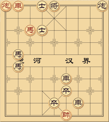 Đối thủ truyền kiếp