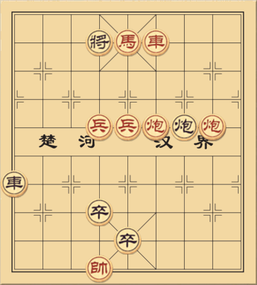 Hoàng Thành Chiều mưa