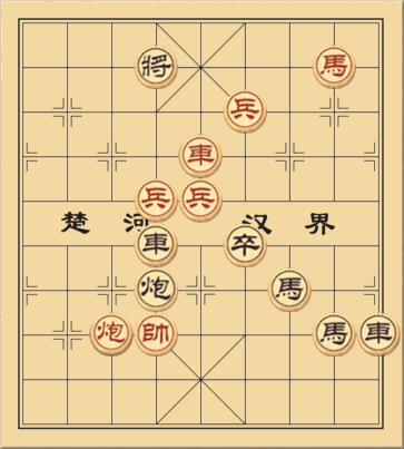 Bao Công Chính Trực