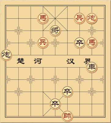 Hàng Long Phục Ma