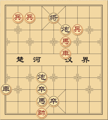 Thanh Xuân như tách trà