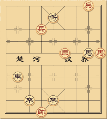 Con Đường Chân Lý