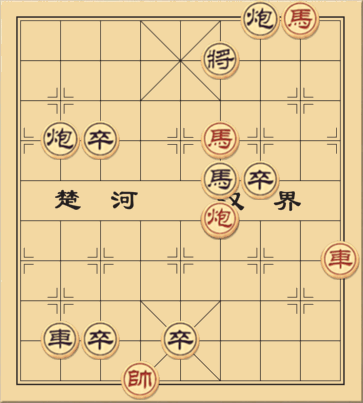 Thiên Hạ Thái Bình