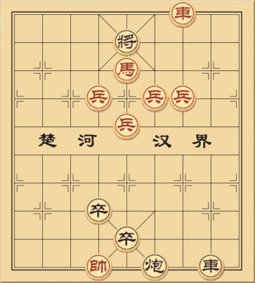 Hết Thương Cạn Nhớ