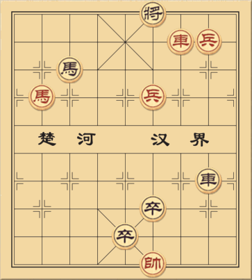 Tuổi thơ còn lại