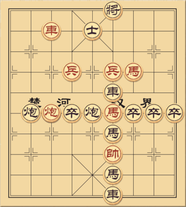 Bách Niên Vạn Tuế