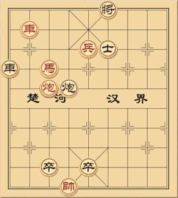 Thạch Thủ Ba Son