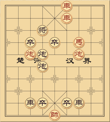 Hồi Kinh Chuyển Ý