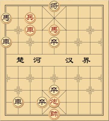 Bắc Kiều Nam Mộ