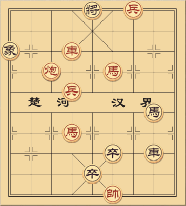 Nam Đế Bắc Cái