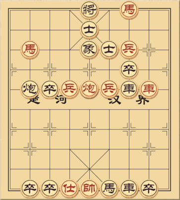 Võ Đang Thiếu Hiệp