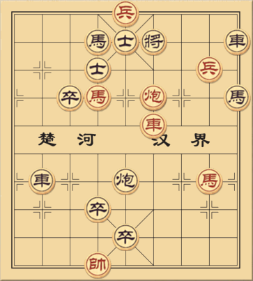 Thái Cực Khí Tông