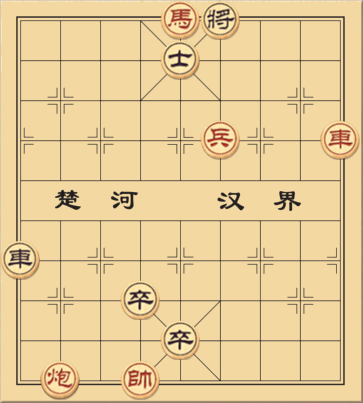 Ỷ Thiên Đồ Long