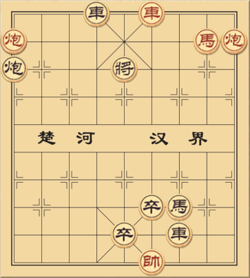 Dậy Sóng Sông Hồng