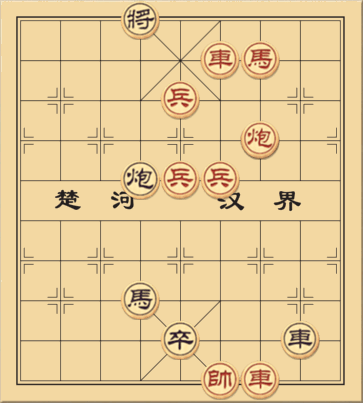 Cầm Kỳ Thi Hoạ