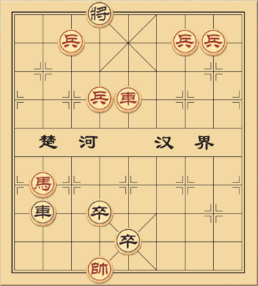  Đông Phương Bất Bại