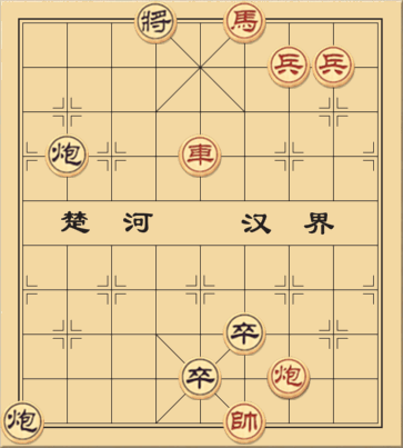 Dương Nam Kích Bắc