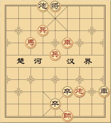 Lê Trịnh Tranh Quyền