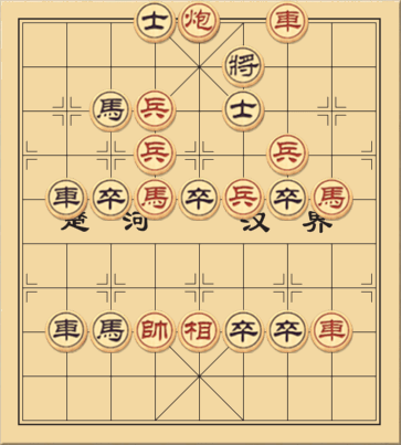 An Thường Công Chúa