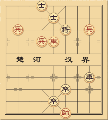 Hoàng Tộc Xiêm La