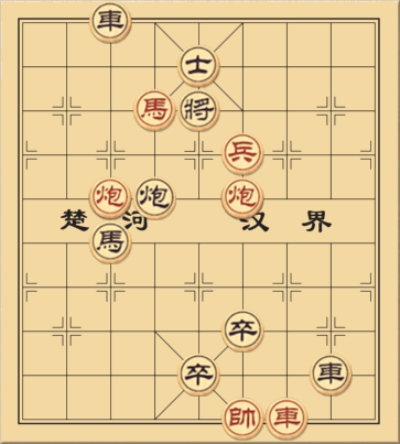 Phi Công Tàn Hình