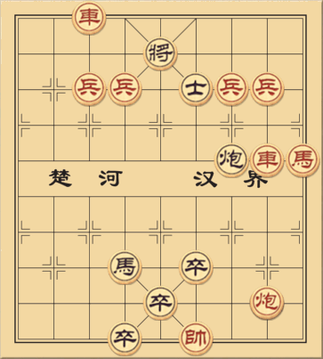 Bảo Bình Lục Khúc